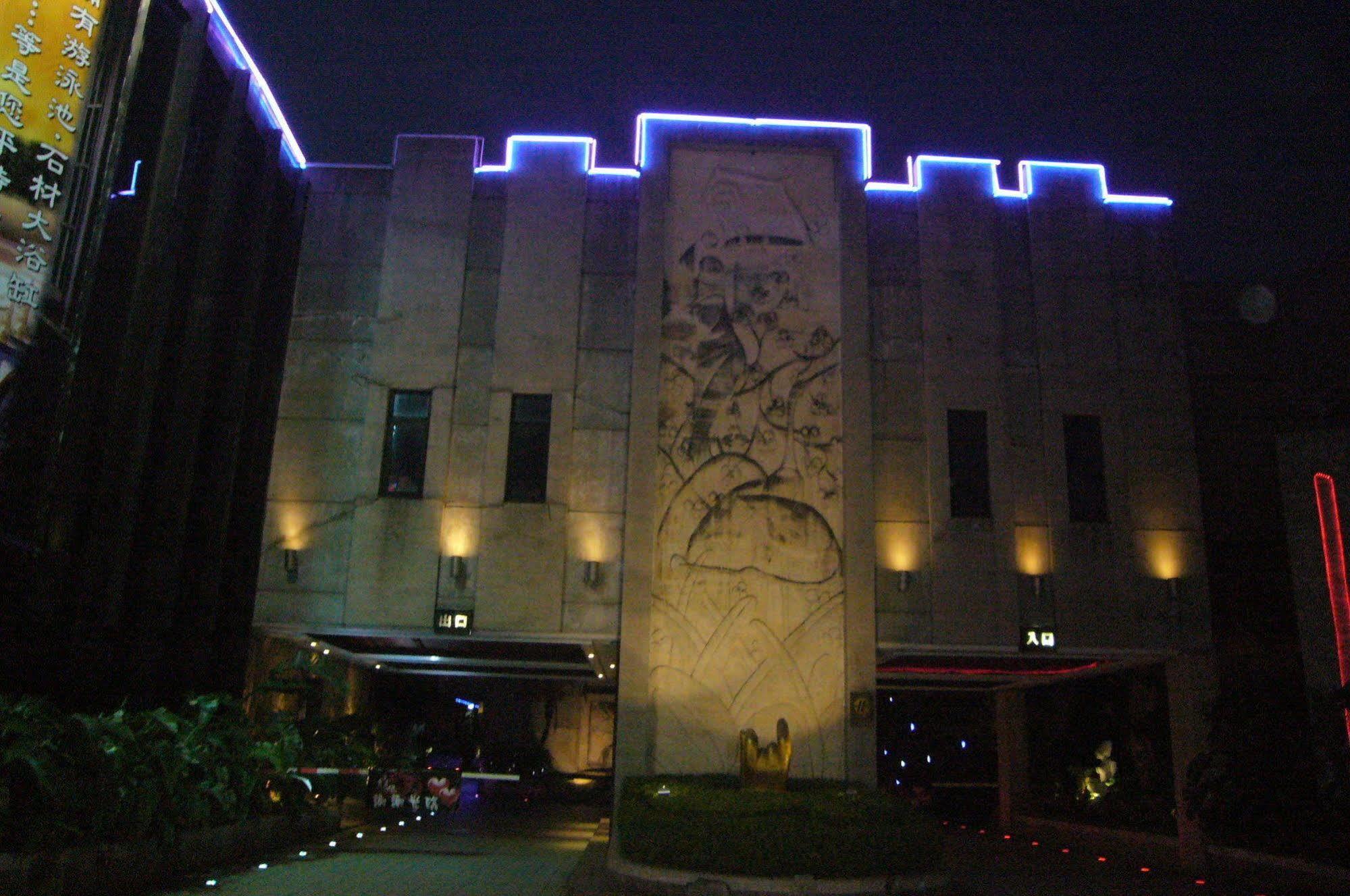 Color Motel Taoyuan Extérieur photo